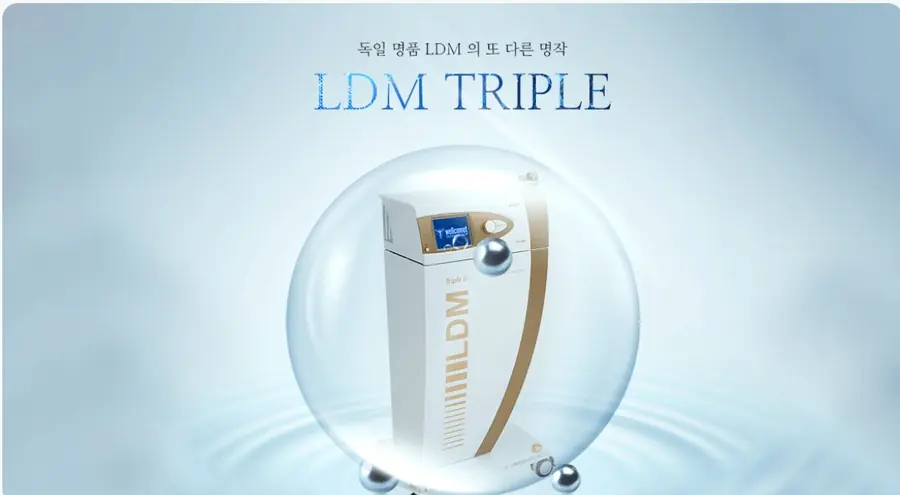 올피채의원 수원점의 초음파 피부 관리 장비 LDM 트리플