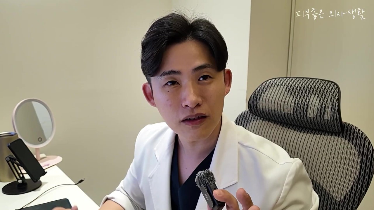 수원 필러, 부작용까지 솔직하게 말씀드립니다