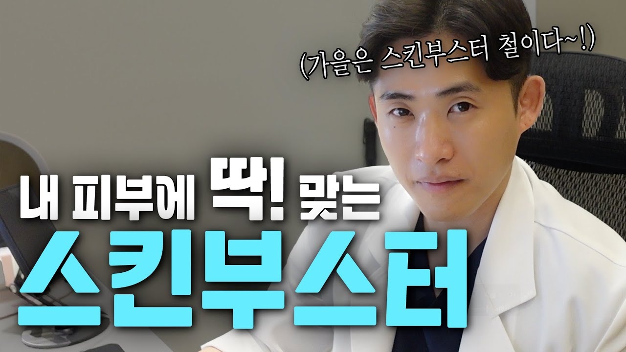 수원 리쥬란 종류별 가격과 효과 기간·주기·통증