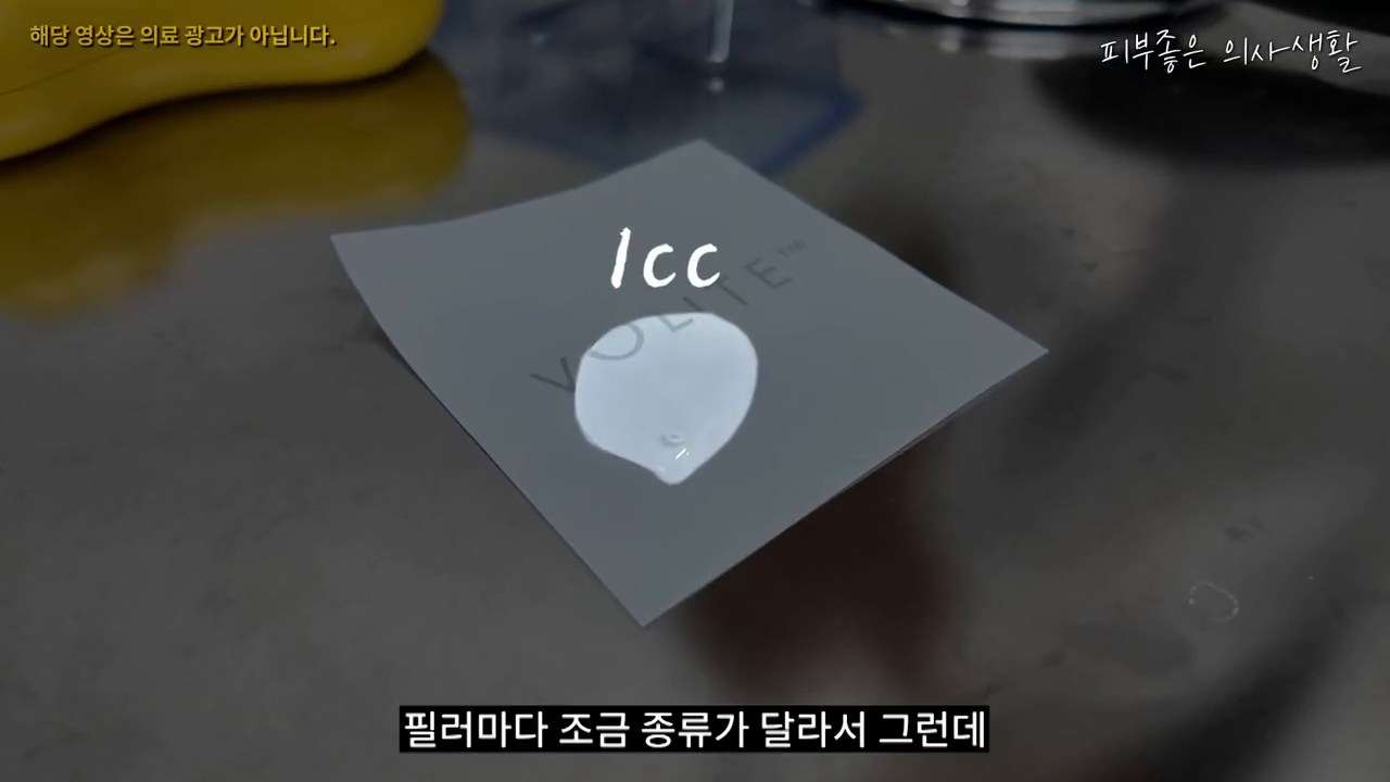 1793240274-82.png