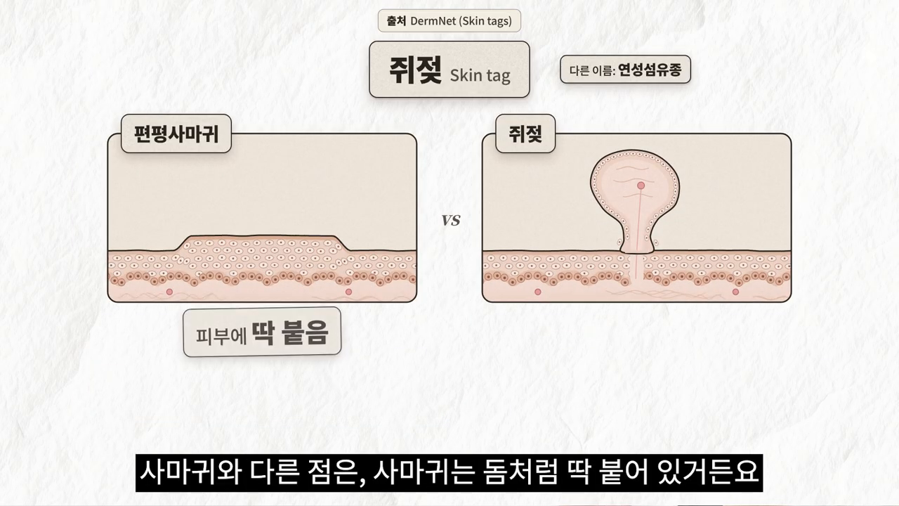 1793343734-57.png