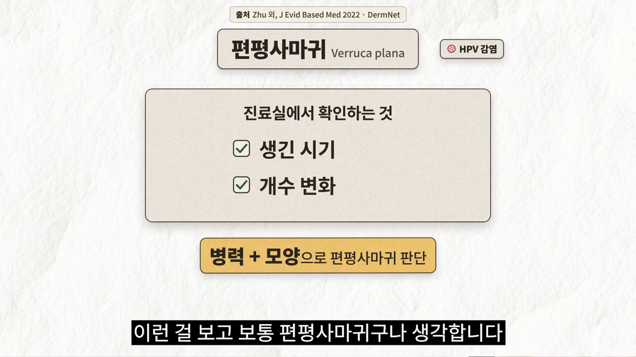 1793343871-78.png